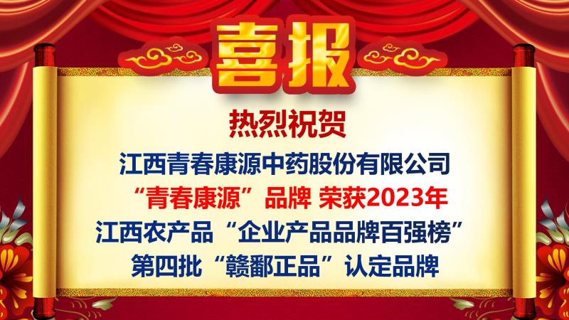 美女被艹蛋留出欲水